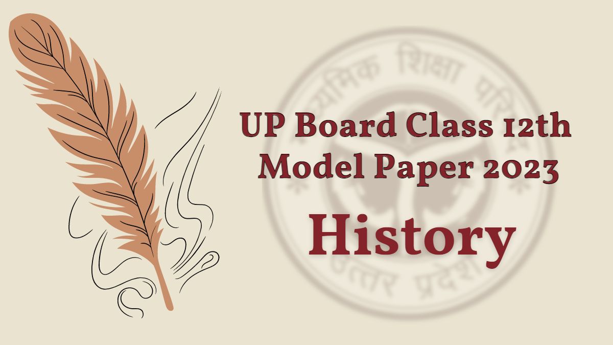 History-Model-Paper-2023
