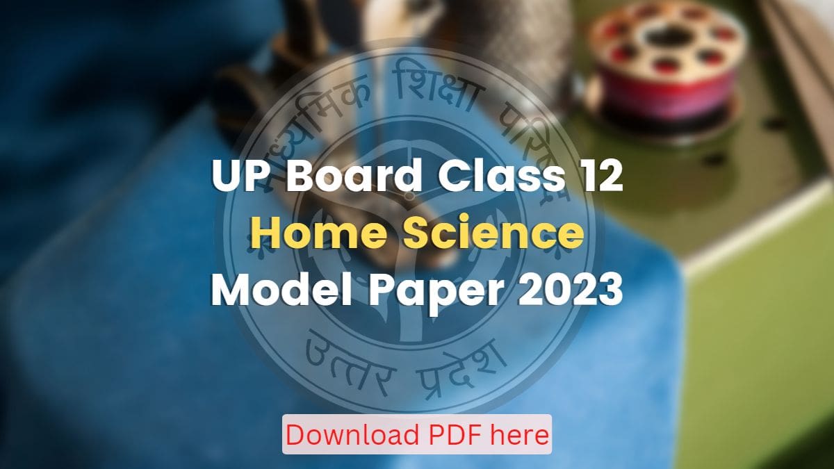 UP-board-class-12th-home-science-model-paper-min