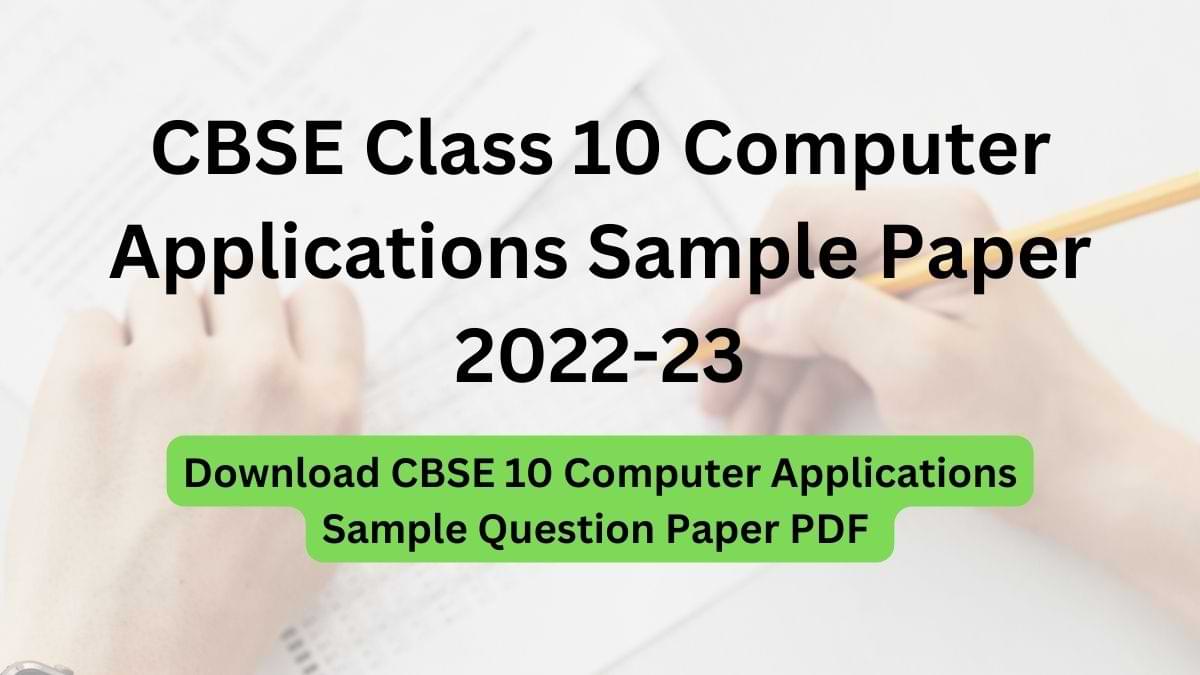 Computer-Applications-Sample-Paper-2022-23-Body-Images